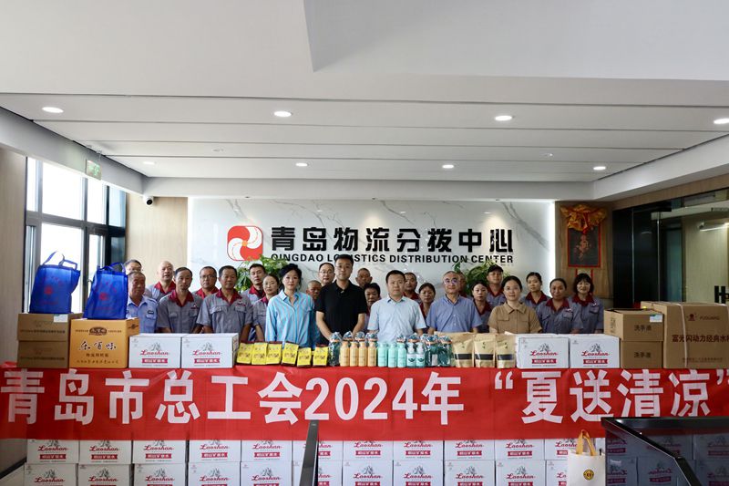 微信图片_20240814150311_副本