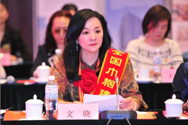 微信图片_20240819104712_副本