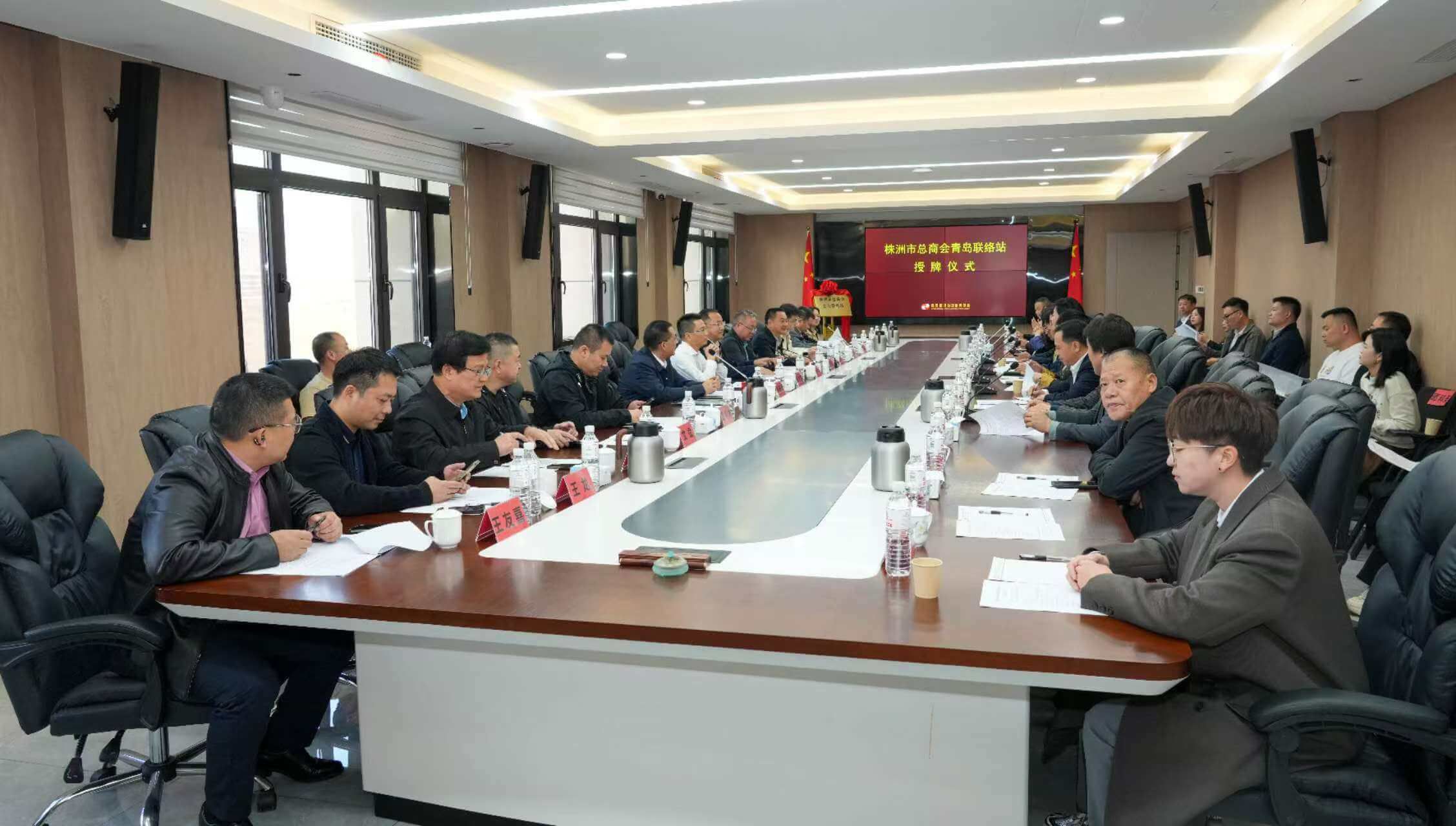 微信图片_20241029144022 (1)