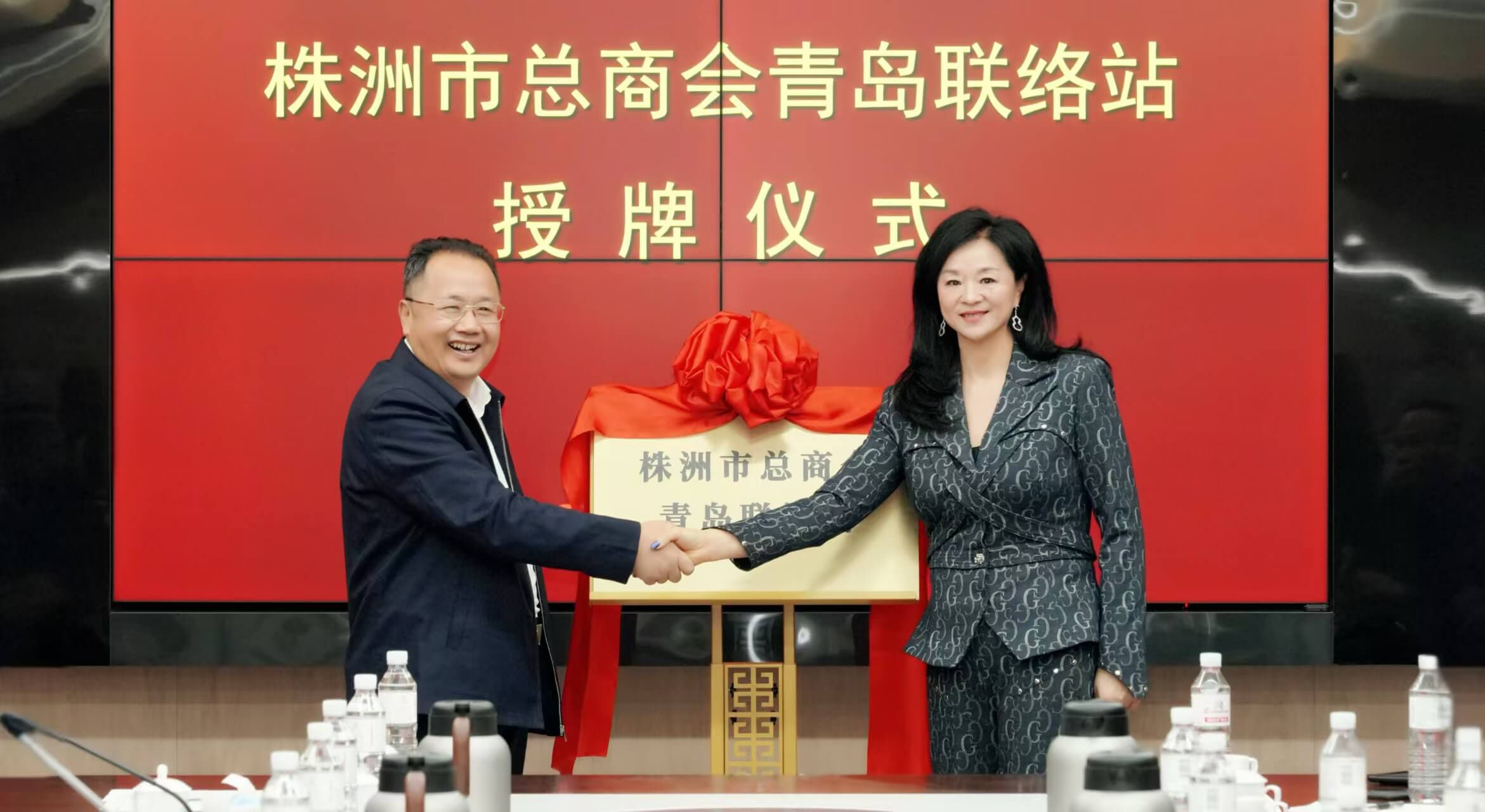 微信图片_20241029144019 (1)