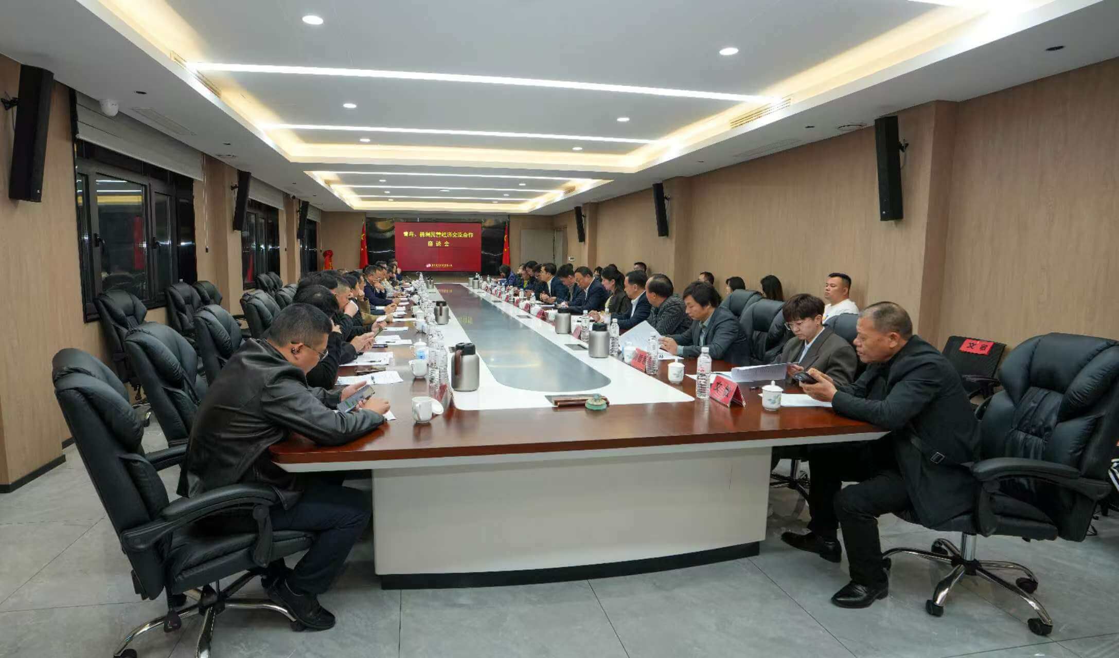 微信图片_20241029144012 (1)