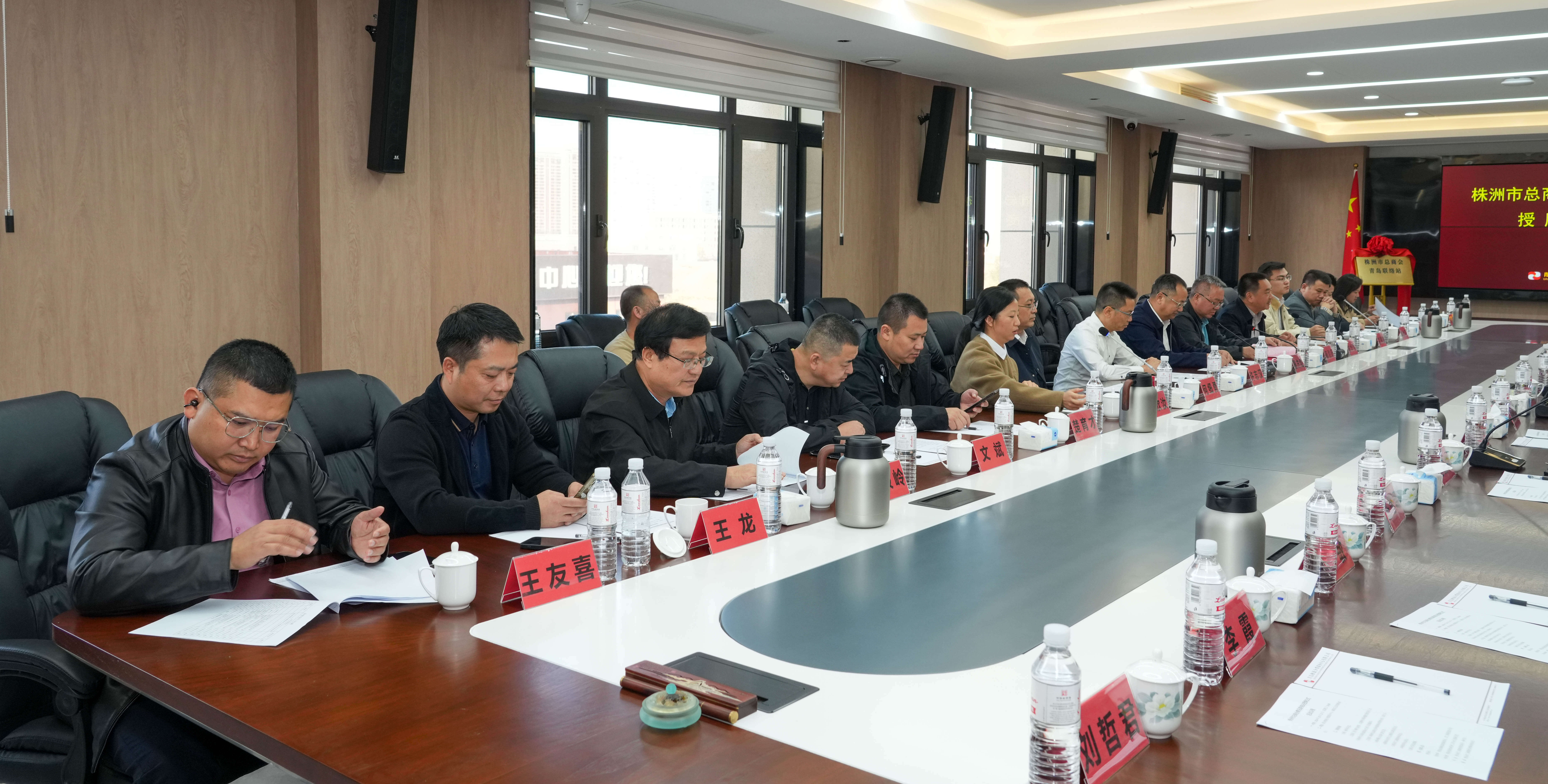 微信图片_20241029144027 (1)