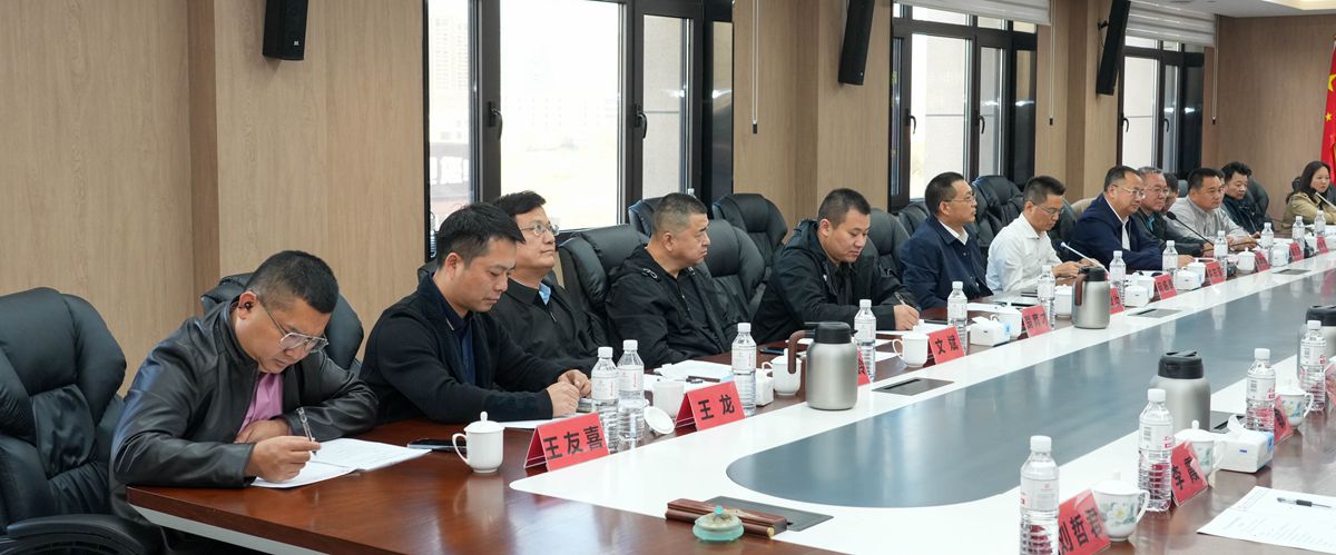 微信图片_20241113135350
