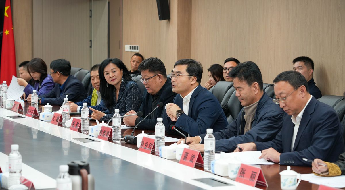 微信图片_20241113135408
